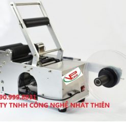 Máy dán nhãn chai tròn